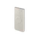 n-africa-wireless-battery-pack-10000mah-eb-u2510-eb-u2510xuegww-542873458.jpg