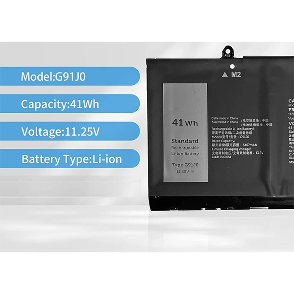 batterie-pc-portable-dell-g91j0-41wh-11-25v-li-ion-compatible-latitude-3320-3420-3520-inspiron-5410-3511-5515-vostro-5510-5515-bon-prix-maroc-casa-rabat-tanger-maxfor-systeme-4.webp