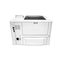 HP-LaserJet-Pro-M501dn-–-bon-prix-maroc-casa-rabat-tanger-maxfor-systeme9.jpg