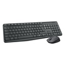 Clavier et souris Logitech sans fil MK235 AZERTY Français 920-007907
