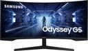 Écran Samsung incurvé Odyssey G5 34 " Ultra WQHD G5 165 Hz - Courbure 1000R - Temps réponse 1ms - LC34G55TWWMXZN